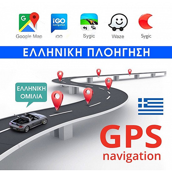 KIROSIWA 4+64GB TOYOTA YARIS (2006 - 2010) Android οθόνη αυτοκίνητου 4GB με GPS WI-FI (ηχοσύστημα αφής 7" ιντσών Youtube Playstore MP3 USB Radio Bluetooth Mirrorlink 4x60W Apple Carplay Android Auto)