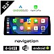 Android οθόνη αυτοκίνητου αφής 12.3" ιντσών 4GB 2DIN με GPS WI-FI (Universal ηχοσύστημα 4+64GB OEM 2-DIN Android Auto Apple Carplay Youtube Playstore Spotify MP3 USB Radio Bluetooth Mirrorlink 2 DIN 4x60W)