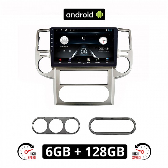 NISSAN X-TRAIL (2004 - 2007) Android οθόνη αυτοκίνητου 6GB με GPS WI-FI (ηχοσύστημα αφής 10" ιντσών OEM Youtube Playstore MP3 USB Radio Bluetooth Mirrorlink εργοστασιακή, 4x60W, AUX)