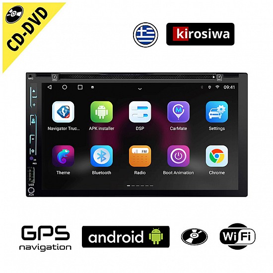 Kirosiwa Android οθόνη αυτοκινήτου 7" ιντσών CD DVD με οθόνη αφής 7" ιντσών 2DIN με Ελληνικό GPS Navigation (Youtube Spotify Google Maps WI-FI Playstore USB MP3 MP5 Video 2-DIN ηχοσύστημα Bluetooth Mirrorlink 4x60W Universal)