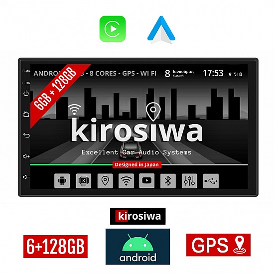 KIROSIWA 6+128GB NISSAN TIIDA (2008 -2012) Android οθόνη αυτοκίνητου 6GB με GPS WI-FI (ηχοσύστημα αφής 7" ιντσών OEM Youtube Playstore MP3 USB Radio Bluetooth Mirrorlink DSP Apple Carplay Android Auto 4G SIM card 4x60W, AUX) AC-4607