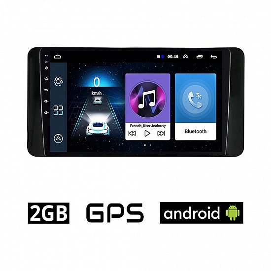 SKODA KAMIQ (μετά το 2018) Android οθόνη αυτοκίνητου 2GB με GPS WI-FI (ηχοσύστημα αφής 10" ιντσών OEM Youtube Playstore MP3 USB Radio Bluetooth Mirrorlink εργοστασιακή, 4x60W, AUX)