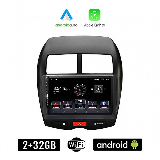 PEUGEOT 4008 (2012 - 2018) Android οθόνη αυτοκίνητου 2+32GB με GPS WI-FI (ηχοσύστημα αφής 9" ιντσών Apple CarPlay Android Auto 2GB Car Play Youtube Playstore MP3 USB Radio Bluetooth Mirrorlink εργοστασιακή, 4x60W, Navi)