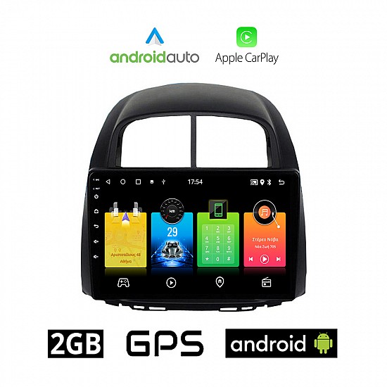 SUBARU JUSTY (2008 - 2010) Android οθόνη αυτοκίνητου 2GB με GPS WI-FI (ηχοσύστημα αφής 10" ιντσών OEM Android Auto Apple Carplay Youtube Playstore MP3 USB Radio Bluetooth Mirrorlink εργοστασιακή, 4x60W, AUX)