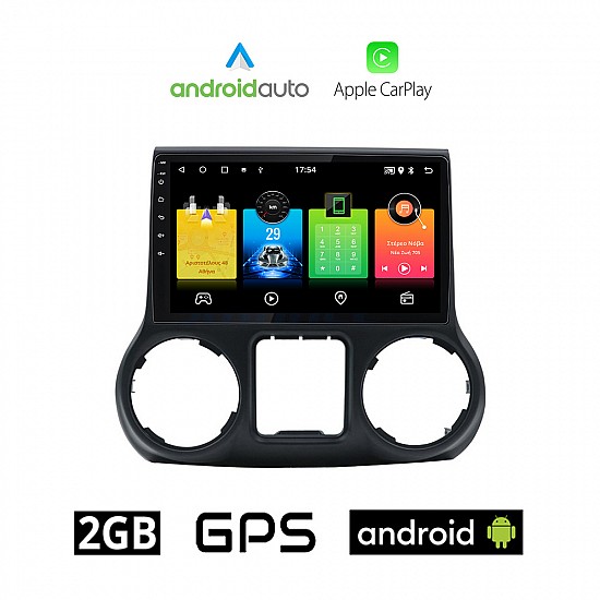 JEEP WRANGLER (2011-2017) Android οθόνη αυτοκίνητου 2GB με GPS WI-FI (ηχοσύστημα αφής 10" ιντσών OEM Android Auto Apple Carplay Youtube Playstore MP3 USB Radio Bluetooth Mirrorlink εργοστασιακή, 4x60W, AUX)