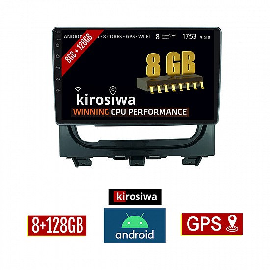 KIROSIWA 8GB + 128GB FIAT STRADA (2012 - 2020) Android οθόνη αυτοκίνητου με GPS WI-FI (ηχοσύστημα αφής 9" ιντσών Youtube Playstore MP3 USB Radio Bluetooth Mirrorlink DSP Apple Carplay Android Auto 4x60W, AUX)