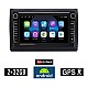 FIAT STILO (2001-2008) Android οθόνη αυτοκίνητου 2GB με GPS WI-FI (ηχοσύστημα αφής 8" ιντσών OEM Youtube Playstore MP3 USB Radio Bluetooth Mirrorlink εργοστασιακή, 4x60W, Navi)