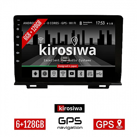 KIROSIWA 6+128GB HONDA HRV (μετά το 2021) Android οθόνη αυτοκίνητου 6GB με GPS WI-FI (ηχοσύστημα αφής 9" ιντσών OEM Youtube Playstore MP3 USB Radio Bluetooth Mirrorlink DSP Apple Carplay Android Auto 4x60W, AUX)